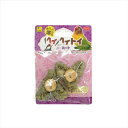 三晃商会【ペット用品】ヘイヘイトイ ハート P-4976285111716【B171】