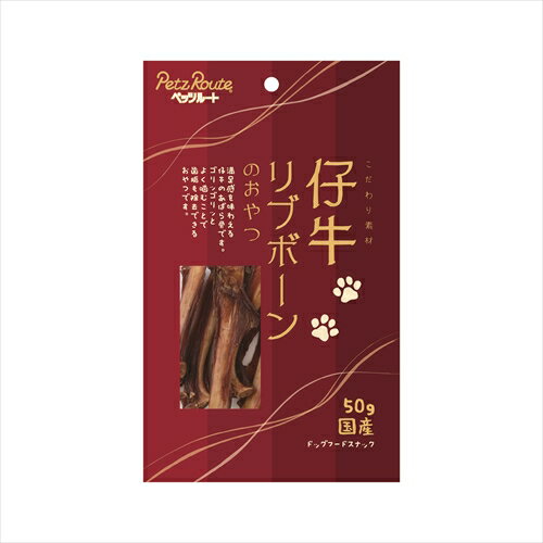 ڥåĥ롼ȡڥڥåʡۻƵ֥ܡΤ 50g P-4984937604479