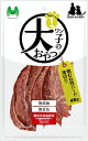 マツヒロ【ペット用品】ワン子のおやつ 無添加・無着色 鴨むね肉ハード薄切り45g P-4573533704913