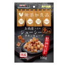 【6/25限定★抽選で2人に1人最大100%ポイントバック!要エントリー】ドギーマンハヤシ【ペット用品】お肉屋さんのジューシーチキンキューブ100g P-497...