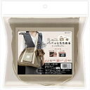 【9/20限定★抽選で2人に1人最大100%ポイントバック!要エントリー】ドギーマン【ペット用品】Chiccha! パパッとたためる トートキャリーモカベージュ P-4976555863178【86317】|詳細画像
