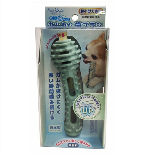 【11/25限定★抽選で2人に1人最大100%ポイントバック！要エントリー】ペッツルート【ペット用品】楽しく..