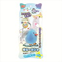 【7/20限定★抽選で2人に1人最大100%ポイントバック!要エントリー】ペッツルート【ペット用品】カシャカシャコロコロたまご ペンギン P-4984937666354