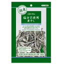 【8/18限定★抽選で2人に1人最大100%ポイントバック!要エントリー】ペティオADD【ペット用品】素材トリーツ 塩分不使用煮干し 35g 国産 全犬・全猫種...