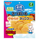 【8/18限定★抽選で2人に1人最大100%ポイントバック!要エントリー】ペティオ【ペット用品】素材そのまま さつまいも やわらかチップスタイプ 超お徳用260...