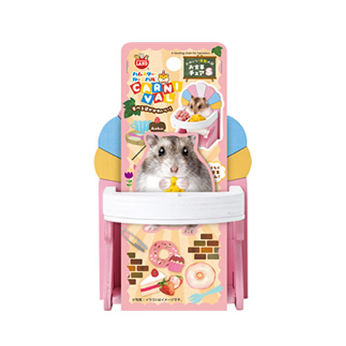 マルカン【ペット用品】ハムスターカーニバル お食事チェア S かわいい貝殻の形 P-4906456582632【小動物用品】