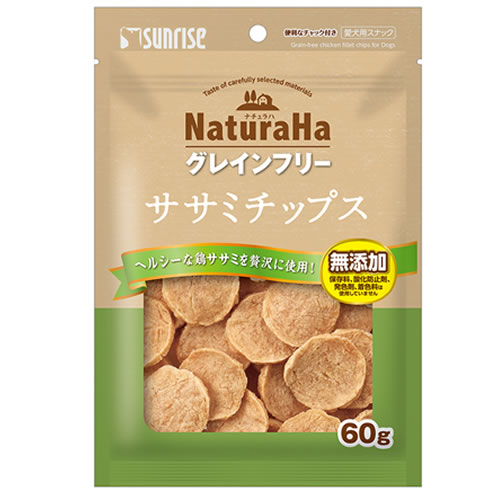 【12/5限定★抽選で2人に1人最大100%ポイントバック！要エントリー】マルカンサンライズ【ペット用品】N..