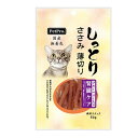 【8/18限定★抽選で2人に1人最大100%ポイントバック!要エントリー】ペットプロジャパン【ペット用品】国産 しっとりささみ 薄切り 腎臓ケア ブルーベリー入...