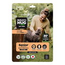 ファンタジーワールド【ペット用品】ネイチャーズハグ 猫シニア レスアクティブ 100g P-0628719803110【NHC15001S】