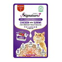 ファンタジーワールド【ペット用品】シグネチャー7 キャット グレイビー 【土】 パウチ チキン&かにかま 50g P-0653871286310【S7-L6】