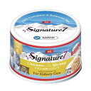 ファンタジーワールド【ペット用品】シグネチャー7 チキンwithシュリンプ 70g P-0753692083188【S7-G1A】