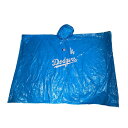 ファンタジーワールド【Los Angeles Dodgers】MLB公式 ドジャース 大谷翔平選手モデル レインポンチョ ベーシック P-0849790213357【レインウェア ootanipet】