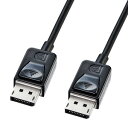 【5/10限定★抽選で2人に1人最大100%ポイントバック!要エントリー】サンワサプライ【SanwaSupply】DisplayPortケーブル1.5mKC-D...