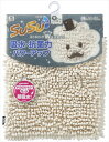 山崎産業【環境用品】バスマット スウスウ抗菌ストロングW 50×80 オフホワイト Y-4903180191178★【-】