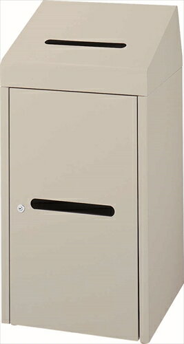 山崎産業【環境用品】機密文書回収ボックス A4 Y-4903180478422★【YW-169L-ID】 山崎産業【環境用品】機密文書回収ボックス A4 Y-4903180478422★【YW-169L-ID】