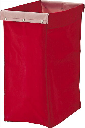 山崎産業【環境用品】リサイクル用システムカート 120L収納袋 レッド Y-4903180333134★【C256-2-120X-SF-R】