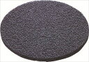 山崎産業【環境用品】フロアパッド15” B(完全剥離用)5枚入 Y-4903180318094★【E-16-15-B】