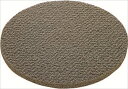 山崎産業【環境用品】フロアパッド9” G(表面洗浄用)5枚入 Y-4903180318117★【E-16-9-G】