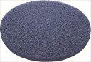 山崎産業【環境用品】フロアパッド18” BL(表面洗浄用)5枚入 Y-4903180318261★【E-17-18-BL】