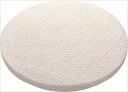 山崎産業【環境用品】フロアパッド9” W(磨き用)5枚入 Y-4903180330874★【E-17-9-W】