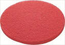 山崎産業【環境用品】フロアパッド11” R(保守用)5枚入 Y-4903180516865★【E-17-11-R】