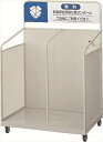 山崎産業【環境用品】ダンボールカート OF-105 Y-4903180107902 法人様限定商品 メーカー直送 代引、日時指定、キャンセル不可★【YW-101L-ID】(3)