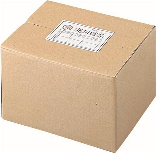 山崎産業【環境用品】機密文書回収ボックス用ケースA4(10枚入) Y-4903180478446★【YW-171L-PA】 山崎産業【環境用品】機密文書回収ボックス用ケースA4(10枚入) Y-4903180478446★【YW-171L-PA】