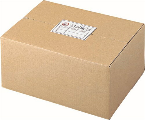 山崎産業【環境用品】機密文書回収ボックス用ケースA3（10枚入） Y-4903180478453★【YW-172L-PA】