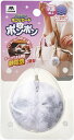 山崎産業【環境用品】バスボンくん ホコリガードポンポン ストラップ付 Y-4903180206087【-】(3)