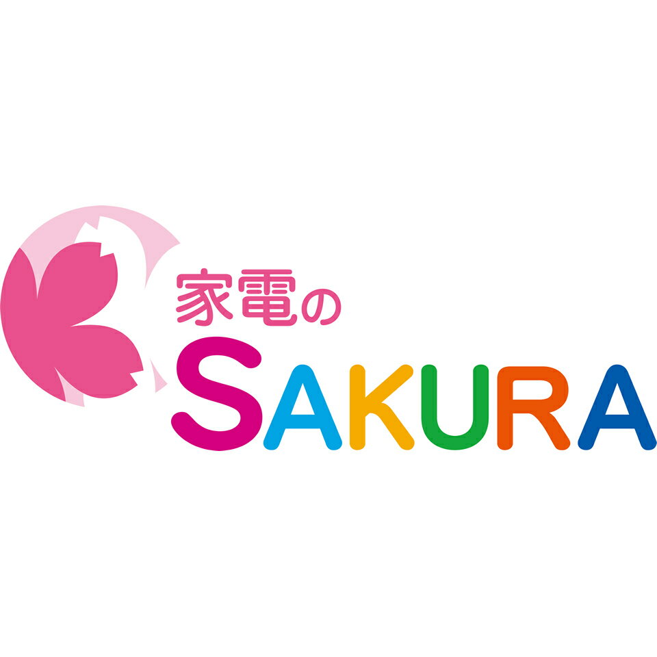 家電のSAKURA　楽天市場店