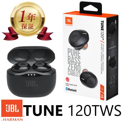 楽天市場】jbl twsの通販 楽天市場】jbl twsの通販