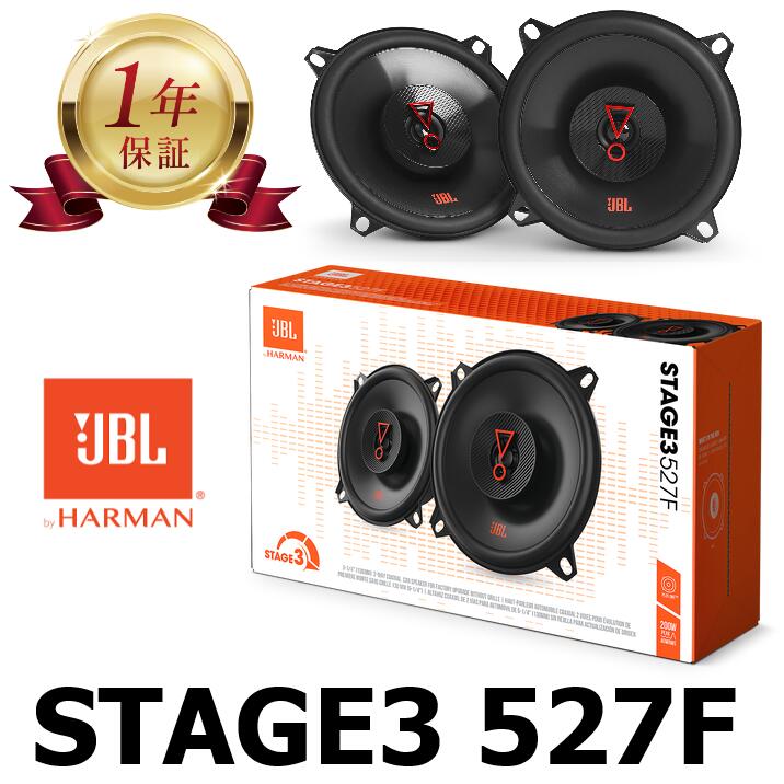 楽天市場】jbl スピーカー（ブランドJBL）（車用品・バイク用品）の通販