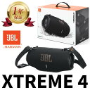 【当店1年保証】 JBL Xtreme 4 防水対応 ポータブルスピーカー オーディオ 高出力 2ウーファー 2ツイーター AI Sound Boost搭載 Xtreme4 IP67(2)