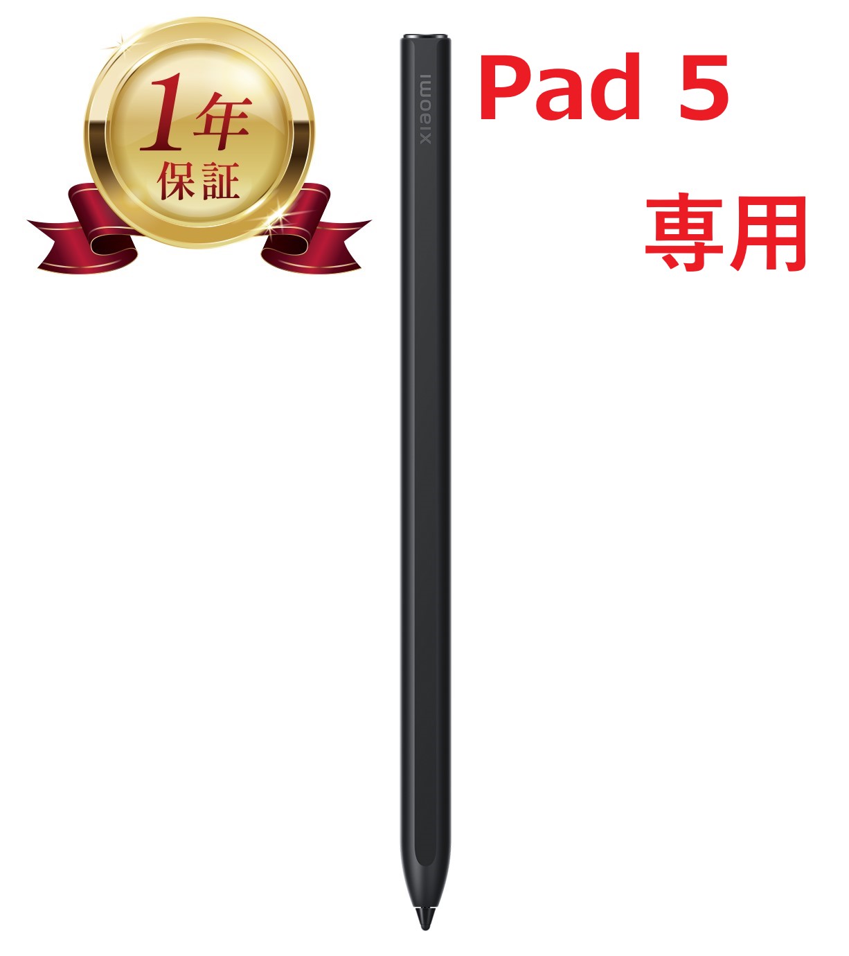 Ź1ǯݾڡXiaomi Mi smart Stylus Pen 1st Generation for pad 5 / pad5 pro 㥪 ߡ 饹ڥ 1 ޡȥڥ  Pad 5 ꡼