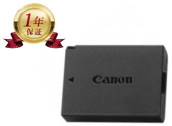 【当店1年保証】Canon キヤノン LP-E10 