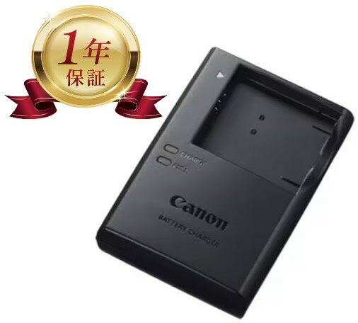 【当店1年保証】Canon キヤノン バッ