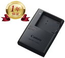 【当店1年保証】Canon キヤノン バッテリー チャージャー 充電器 CB-2LF 純正 NB-11L / NB-11LH 専用充電器 キャノン リチウムイオンバッテリー デジタルカメラ デジカメ