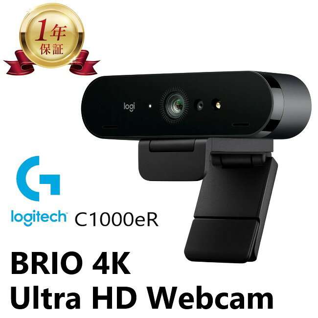 楽天市場】logicool ロジクール ウェブカメラ brio c1000erの通販
