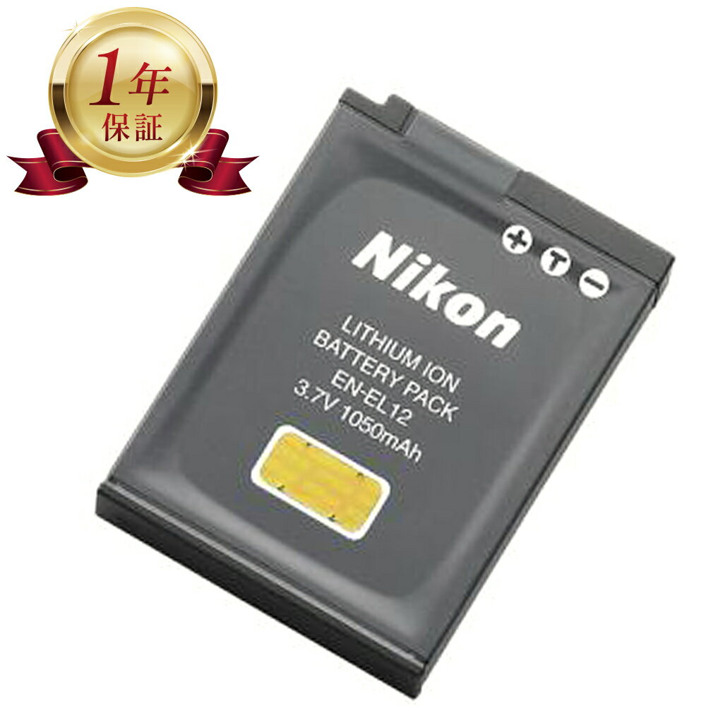 Ź1ǯݾڡNikon ˥ EN-EL12  㡼֥ Хåƥ꡼ ।Хåƥ꡼ ǥ륫 ǥ 