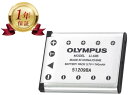 【当店1年保証】OLYMPUS オリンパス LI-42B 純正 リチャージブルバッテリー リチウムイオンバッテリー デジタルカメラ デジカメ 充電池 バッテリーパック