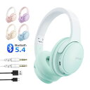 【十倍ポイント限定】ワイヤレスヘッドホン イヤホン ヘッドセット Bluetooth5.4 超低遅延 wireless ブルートゥースイヤホン 自動ペアリング ...