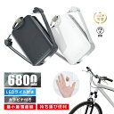 モバイルバッテリー 6800mAh大容量 iPhone/Type-Cケーブル内蔵 完全ケーブル不要 パワフル 軽量 二台同時充電 スマホ充電器 携帯充電器 LEDライト付き 照明 SOS信号 カラビナ付き キーリング付き 便利 Android/iOS対応 互換性抜群 キャンプ 【PL保険加入済み製品・安心】