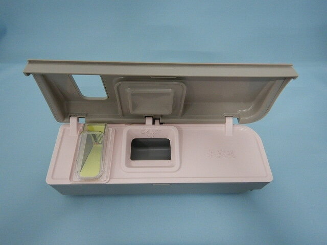 ■【お取り寄せ品】HITACHI/日立全自動電気洗濯機用柔軟剤タンクN(シャンパン) BW-X90G-010