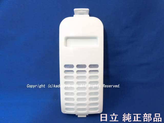 ■運送補償付き安心ネコポス配送対応品☆HITACHI/日立洗濯機下部糸くずフィルターNET-K10SV-001ネコポス2..