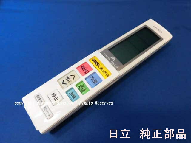 楽天市場】rasx56j2の通販 楽天市場】rasx56j2の通販