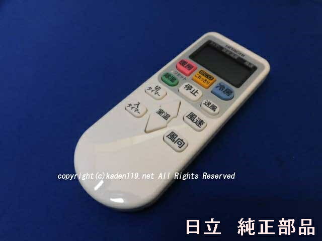 楽天市場】rar6z1の通販 楽天市場】rar6z1の通販