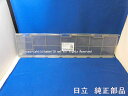■HITACHI/日立エアコンフィルター前左用RAS-Z40D2-029※1枚入り