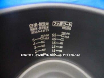 HITACHI/日立【炊飯器】(5.5合)内釜RZ-YV100M-001