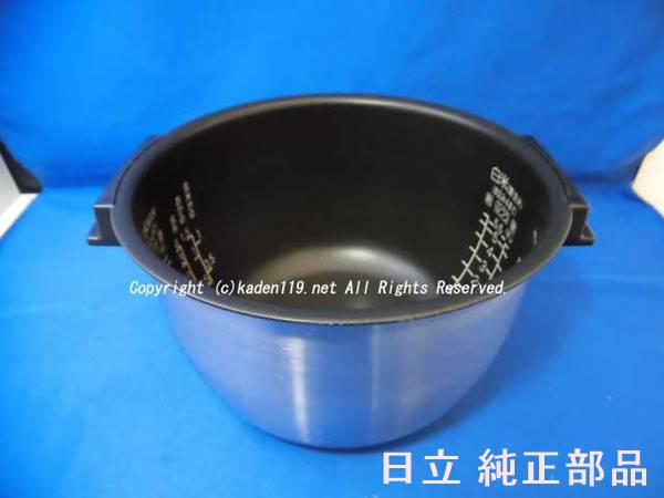 楽天市場】日立 rz-bs10m ih炊飯器 5.5合 シルバーの通販 楽天市場】日立 rz-bs10m ih炊飯器 5.5合 シルバーの通販