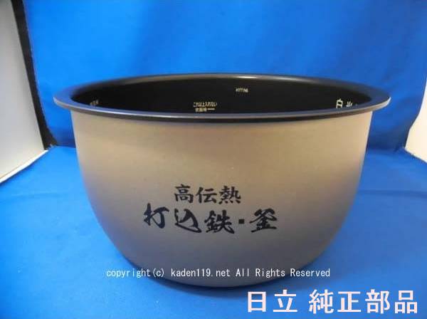 楽天市場】日立 rz-bv180mの通販 楽天市場】日立 rz-bv180mの通販